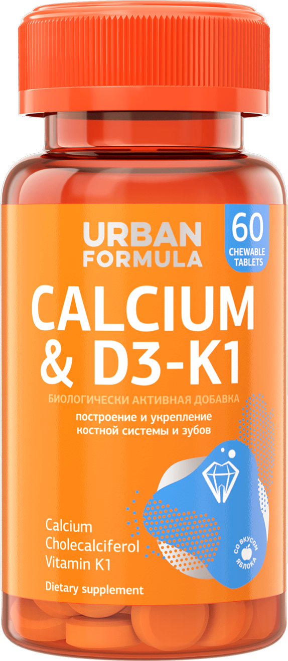 Calcium & D3-K1