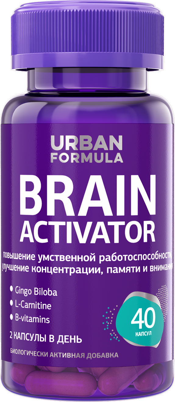 Brain Activator