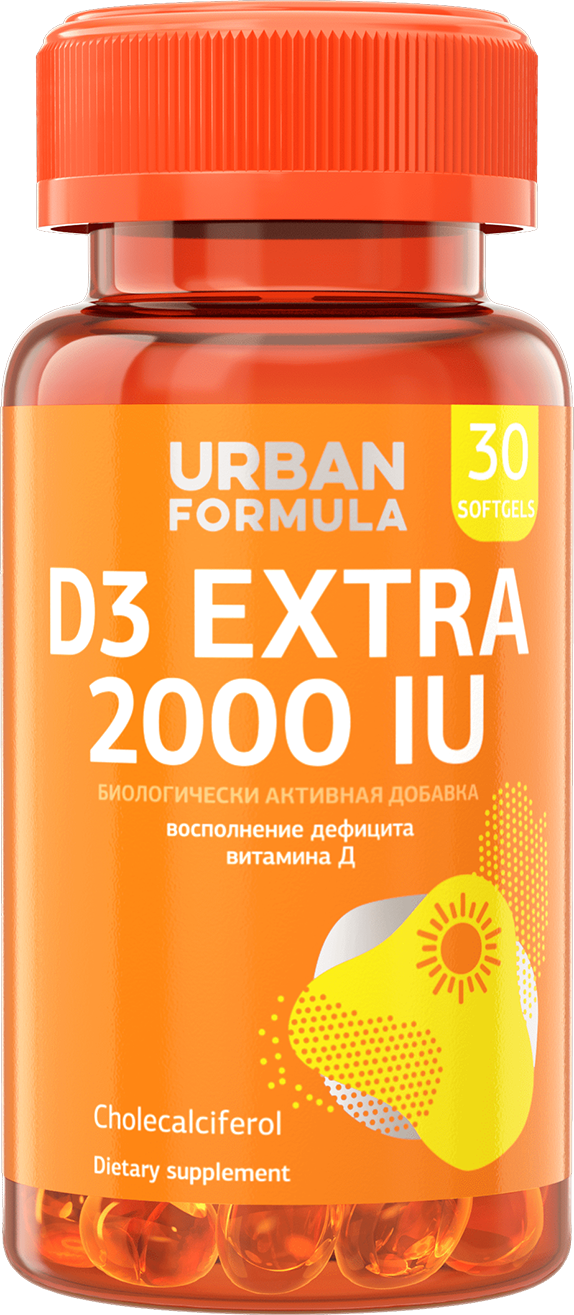 D3 Extra 2000 IU